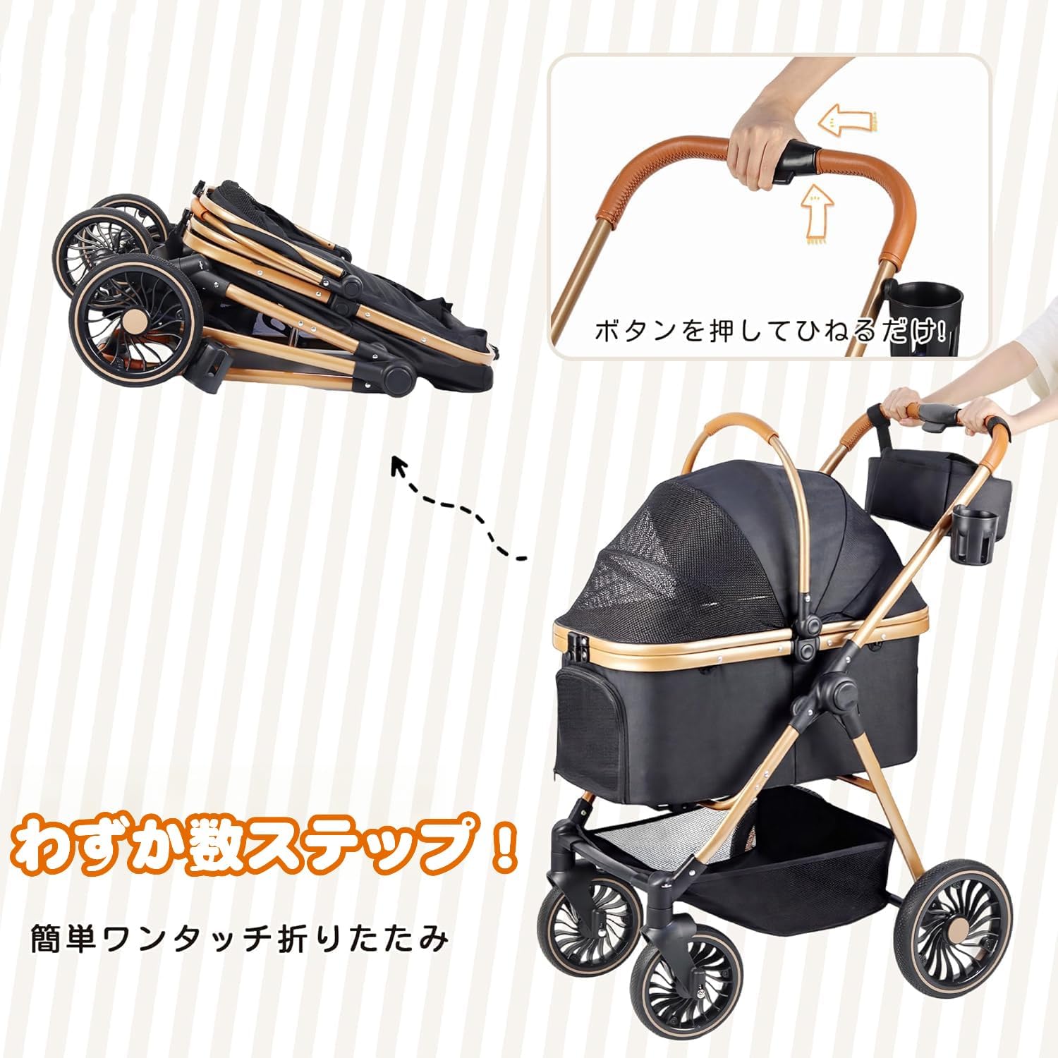 VZXペットカート中型犬小型犬猫多頭用大スペース折りたたみ式シンプル